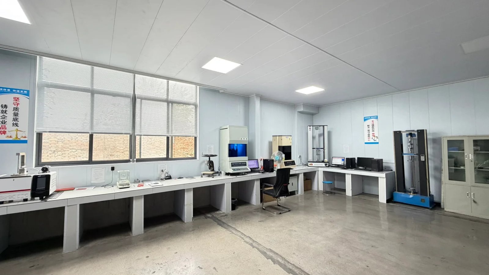 Quality control laboratory with testing equipment